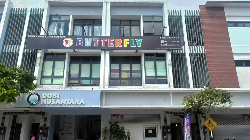 Butterfly Education (Medini), Iskandar Puteri