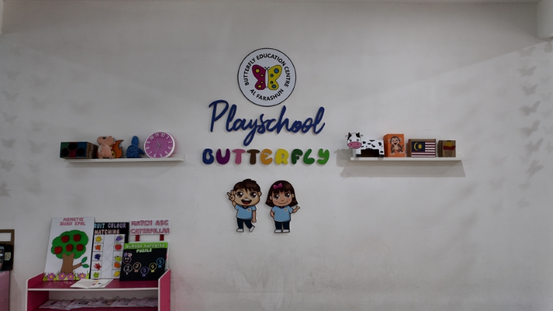 Butterfly Education (Indahpura), Kulai