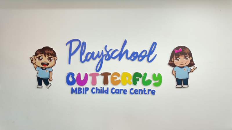 Butterfly Education (MBIP), Iskandar Puteri