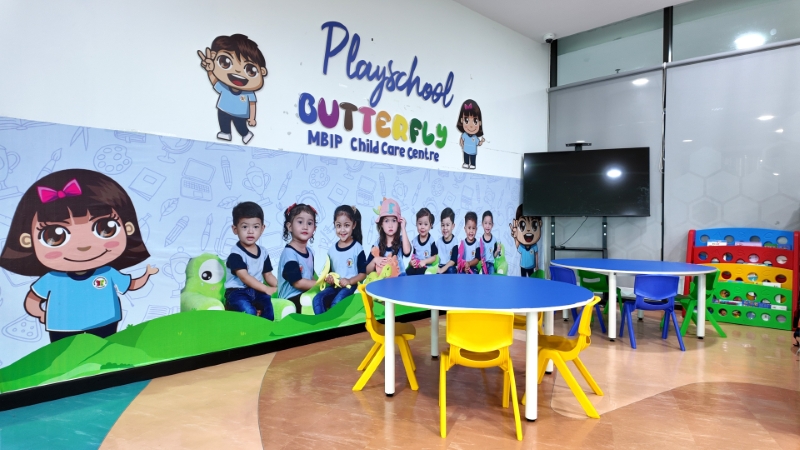 Butterfly Education (MBIP), Iskandar Puteri