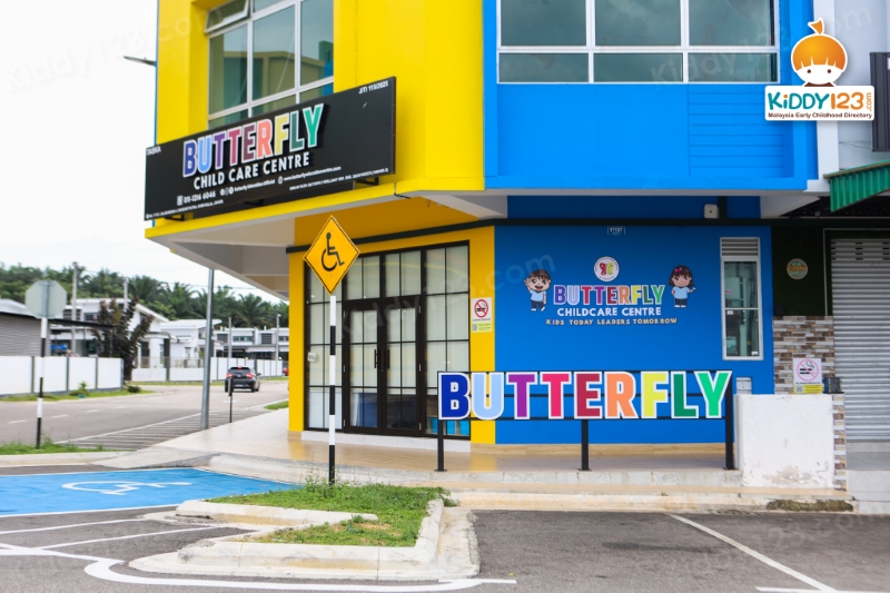 Butterfly Education (Murai), Kulai