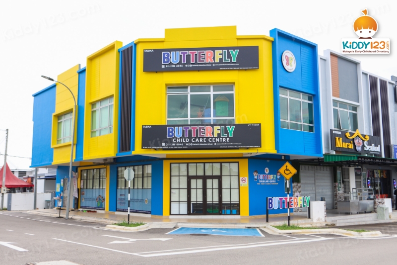 Butterfly Education (Murai), Kulai