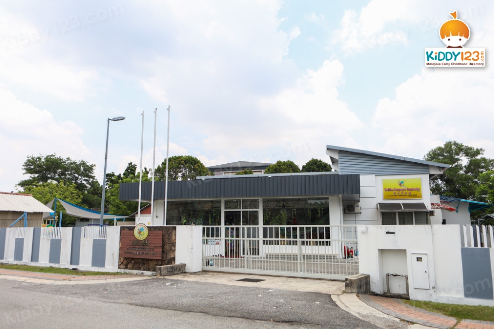 Firefly School (Tadika Empayar Impianku), Subang Bestari