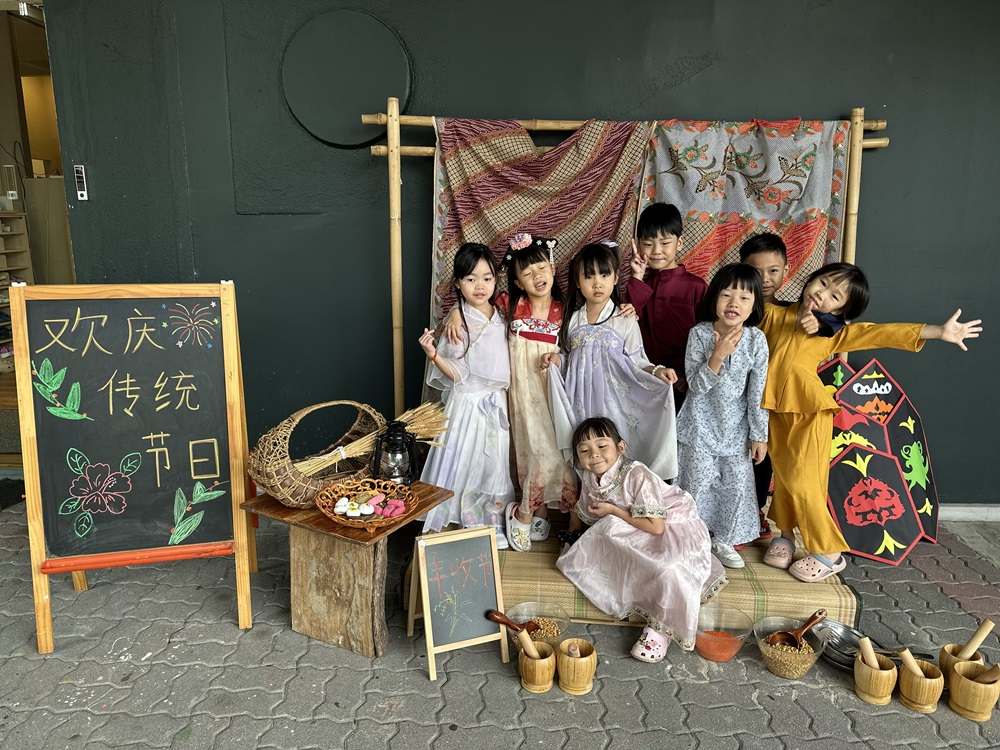 Fun Home Kindergarten, Sri Petaling