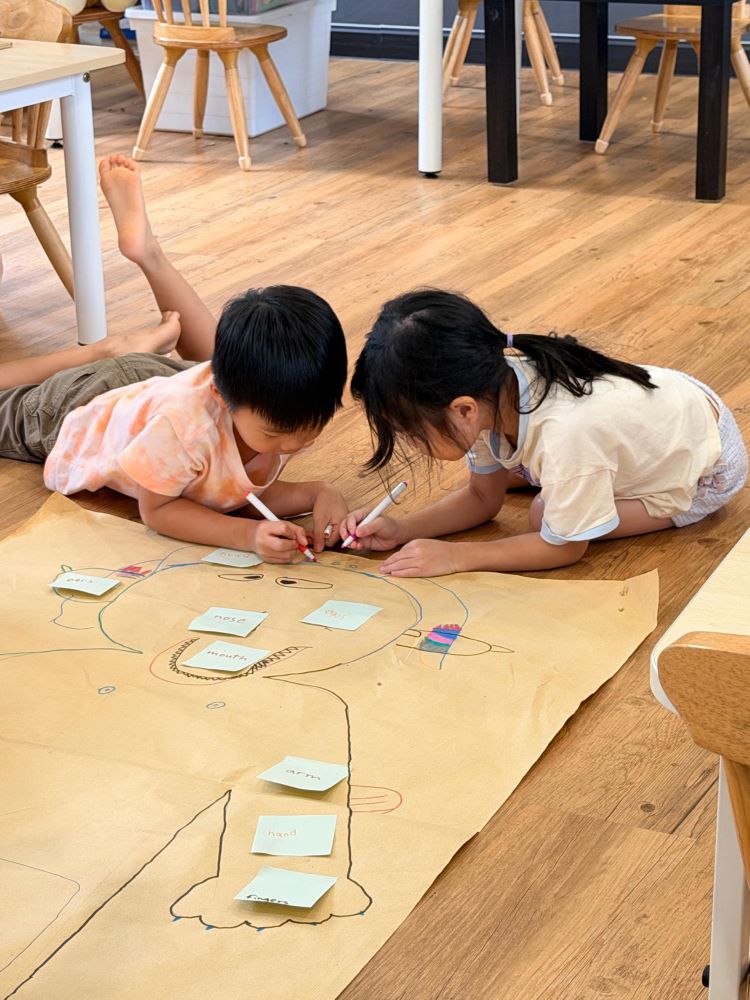 Fun Home Gembira Kindergarten, Happy Garden KL