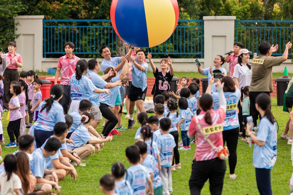Chinese Taipei School (KL) Kindergarten, Kota Kemuning, Shah Alam