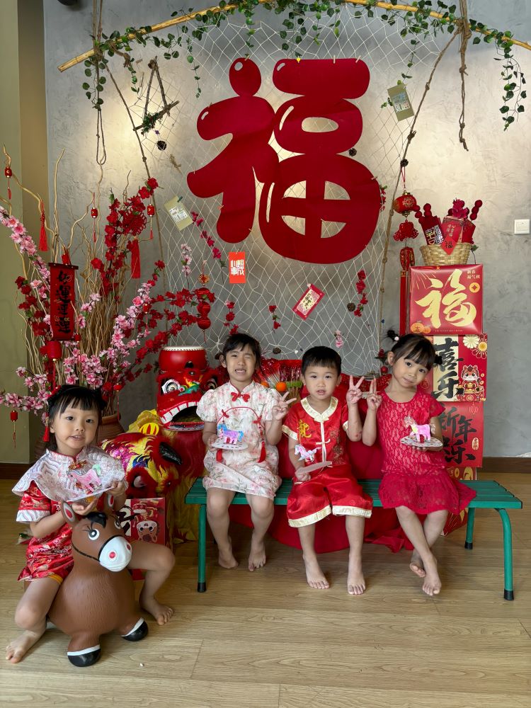Fun Home Kindergarten, OUG KL