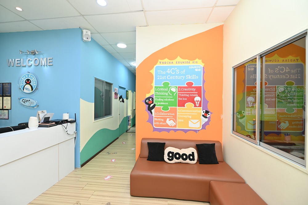 Edukidz Sandakan, Sabah