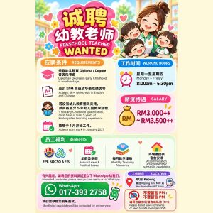 Preschool Teacher @ Little Bell Wonderland (Tadika Cerdik Juara), Kepong