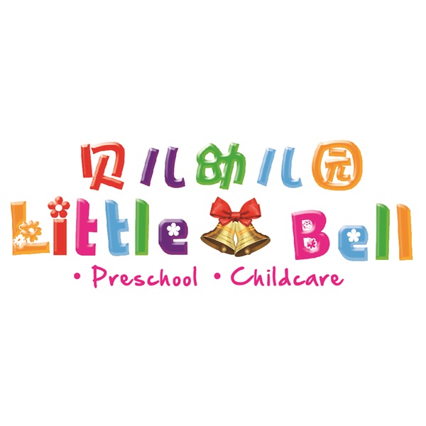 Preschool Teacher @ Little Bell Wonderland (Tadika Cerdik Juara), Kepong