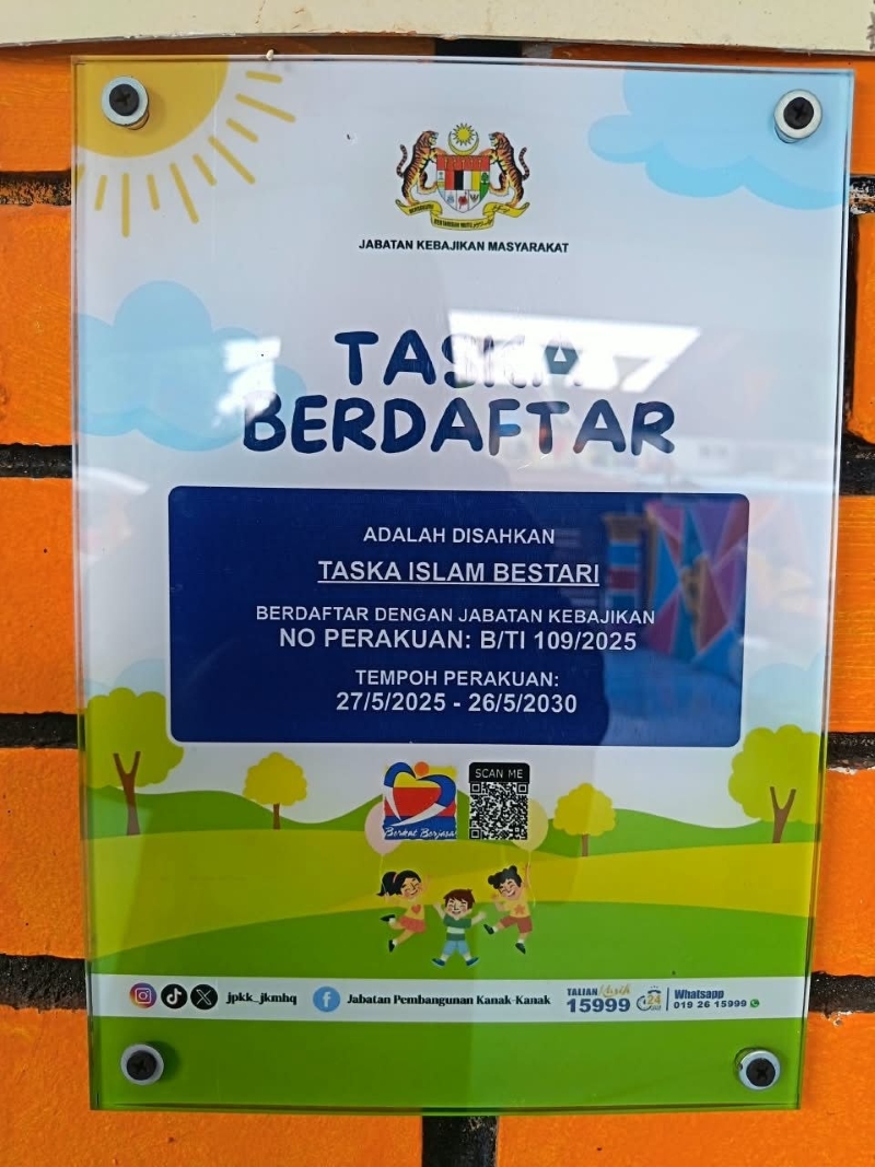 Taska Islam Bestari, Taman Sri Putra