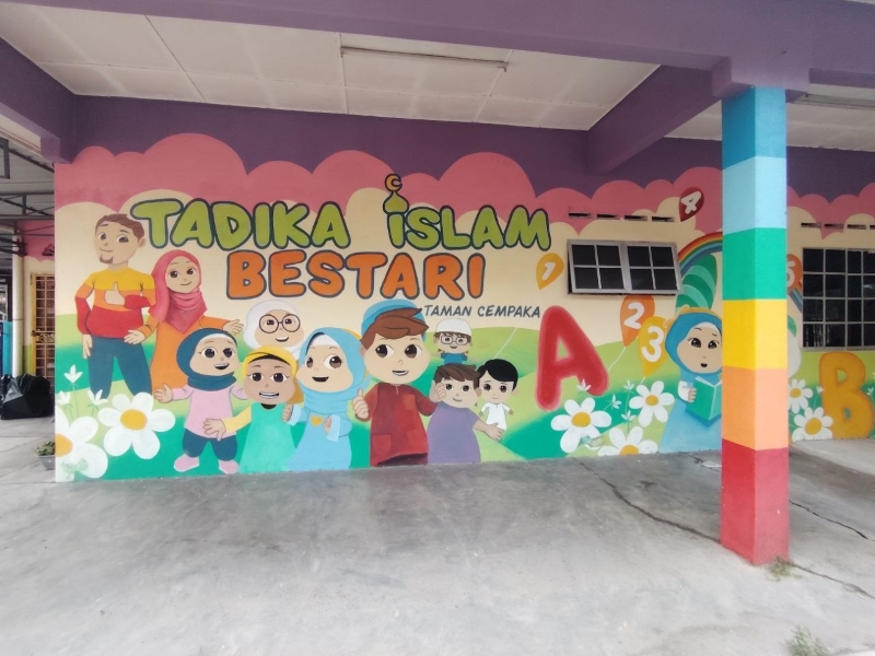 Tadika Islam Bestari, Taman Cempaka