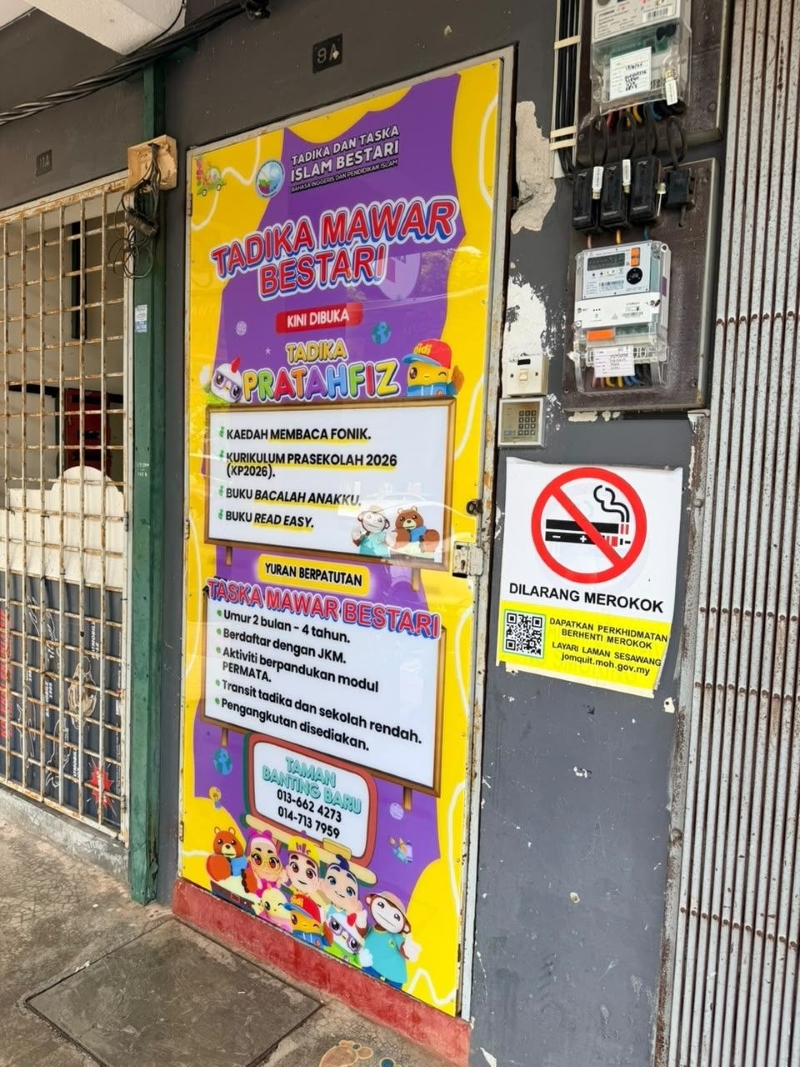 Tadika Mawar Bestari, Taman Banting Baru
