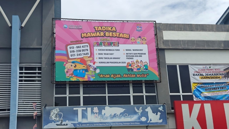 Tadika Mawar Bestari, Taman Banting Baru