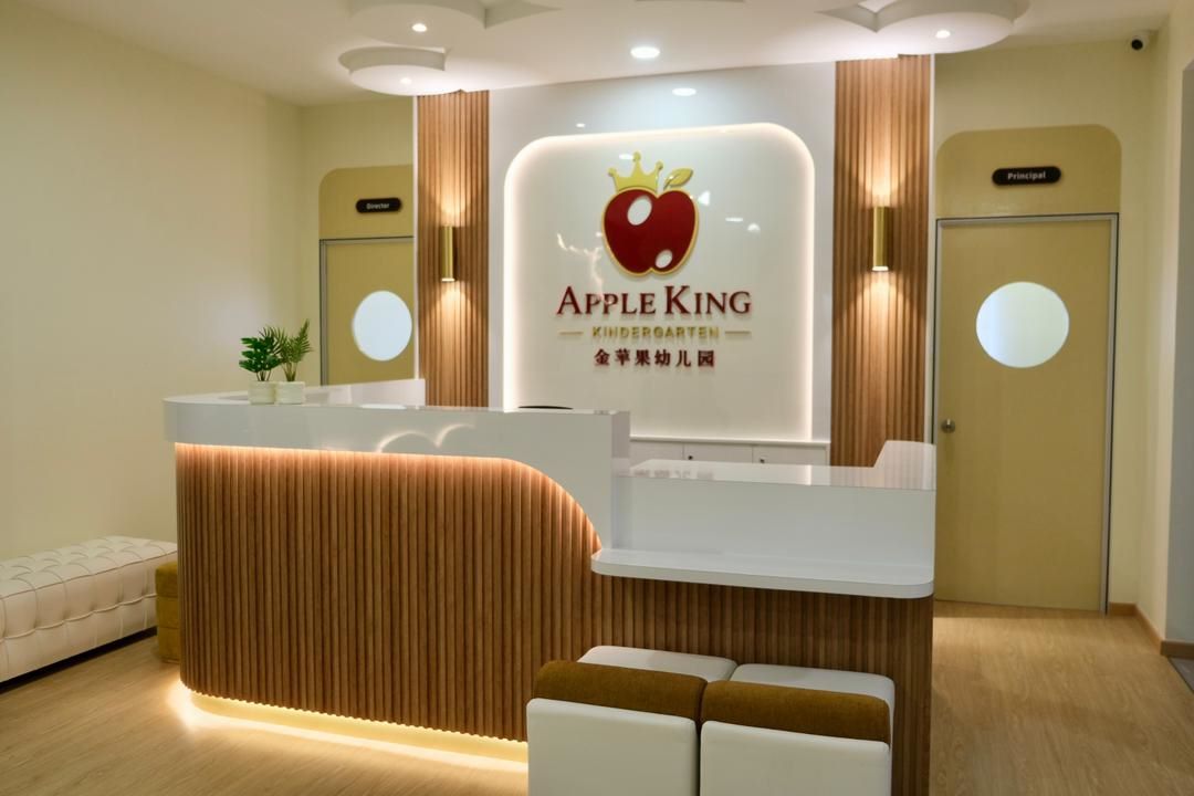 Apple King Kindergarten (Nadi, Setia Ecohill 2, Semenyih)