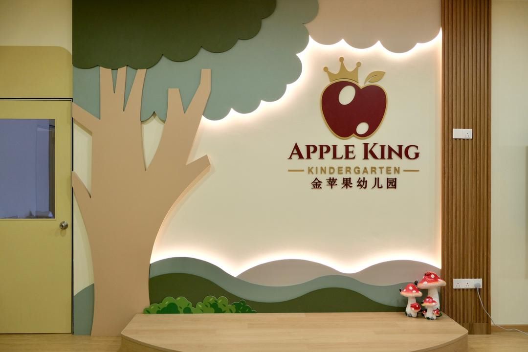 Apple King Kindergarten (Nadi, Setia Ecohill 2, Semenyih)