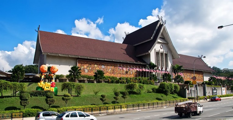 National Museum