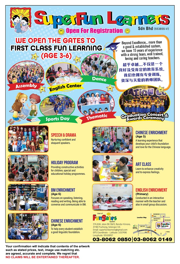  Open Day 