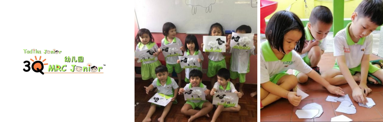 3Q MRC Junior Kindergarten, Taman Maluri 