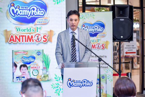 MamyPoko Unveils World’s First Anti-Mosquito Diaper