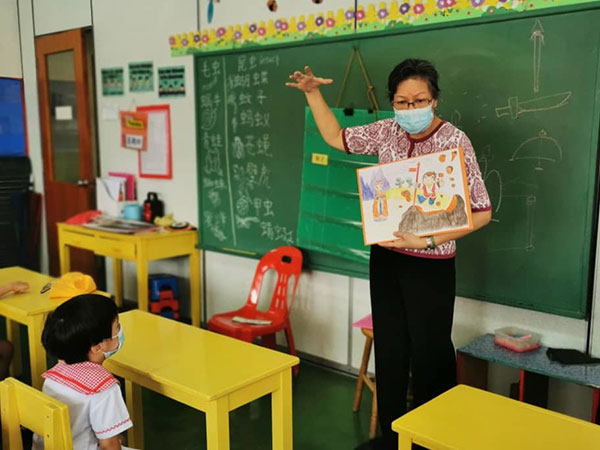 Puei Chee Kindergarten story time about the Monkey King