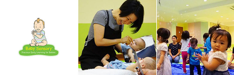 Choo Choo Train Baby & Child Care Centre