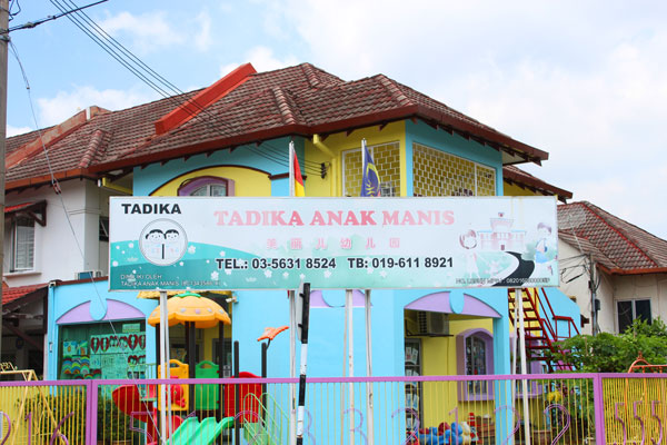 Tadika Anak Manis, USJ12, Subang Jaya