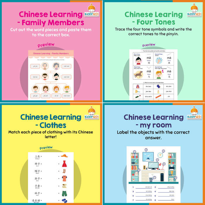 Active Learning at Home 7