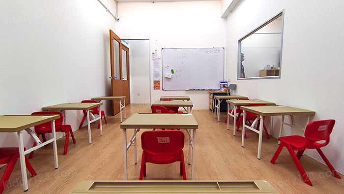 MyGenius Kindergarten, Cyberjaya