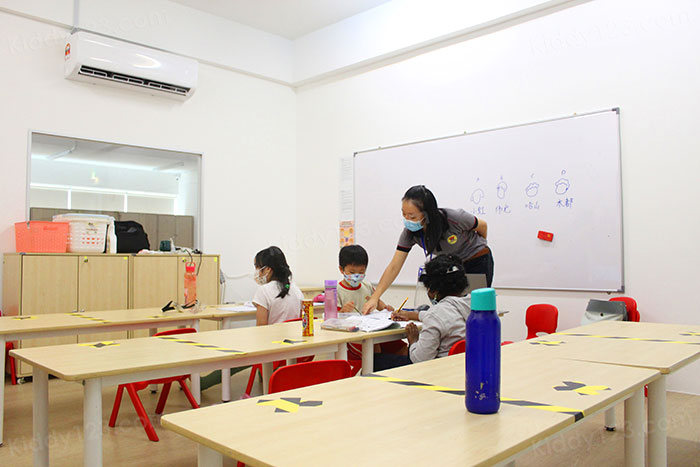 MyGenius Kindergarten, Cyberjaya