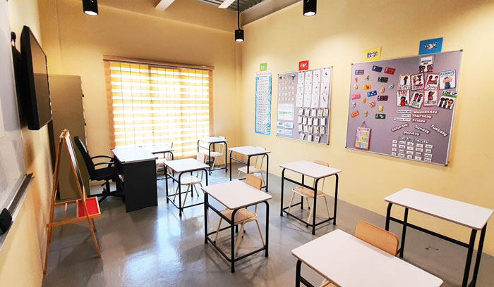 8 Most Frequently Asked Questions (FAQ) by Parents About Tuition or After-School Care Centres