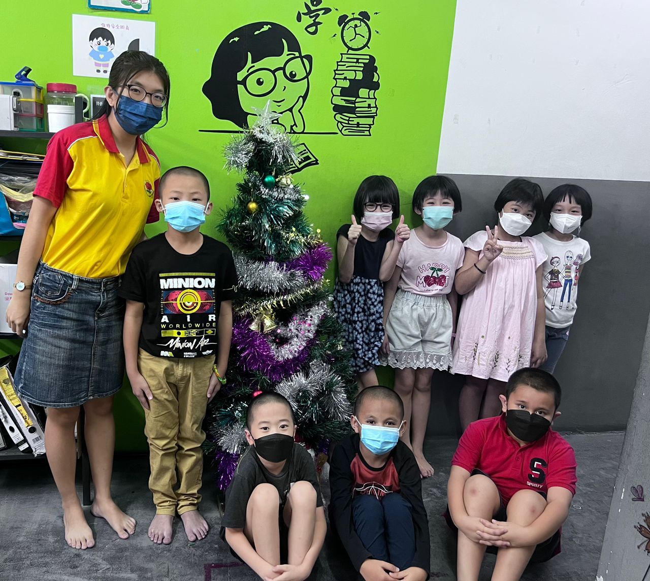 Apple King Tuition Centre, Sungai Chua Apple King Tuition Centre, Sungai Chua