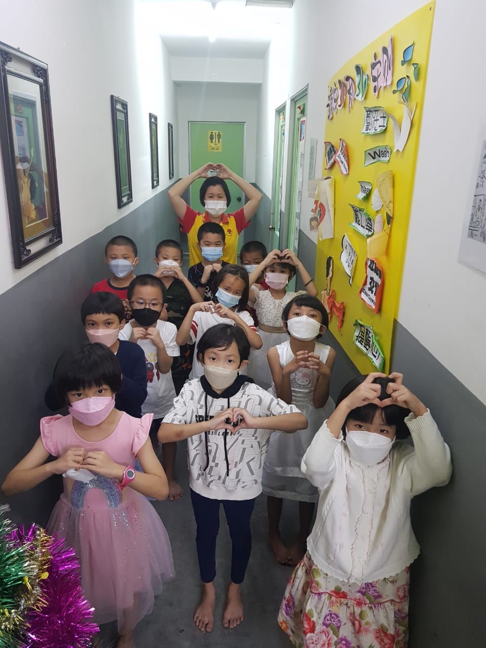 Apple King Tuition Centre, Sungai Chua Apple King Tuition Centre, Sungai Chua