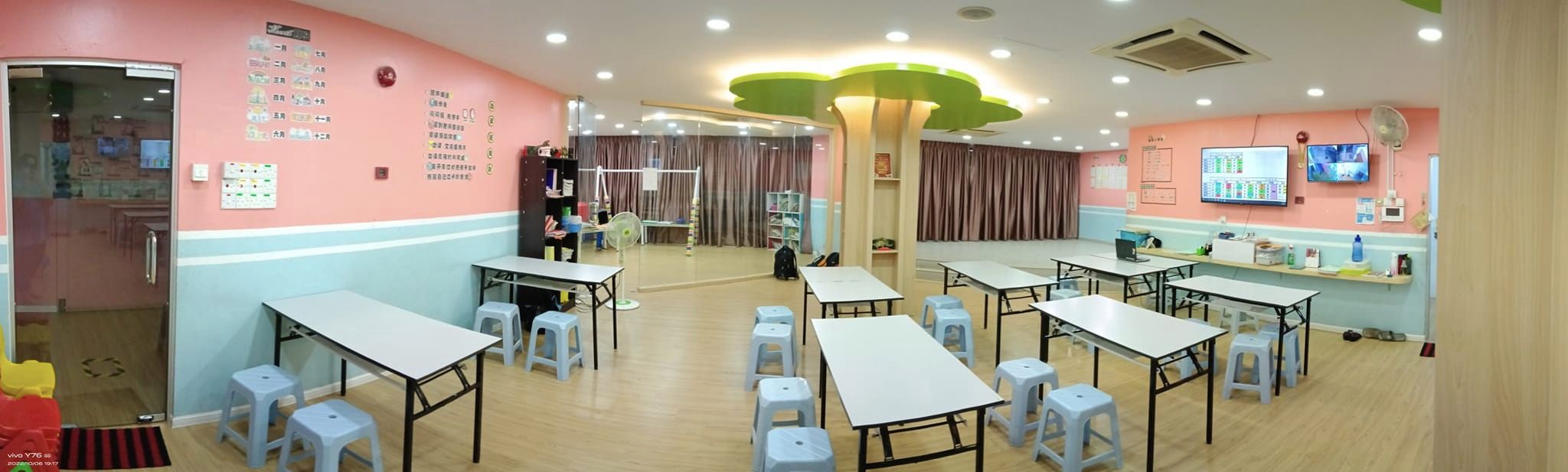 Flying_Colours_Learning_Centre