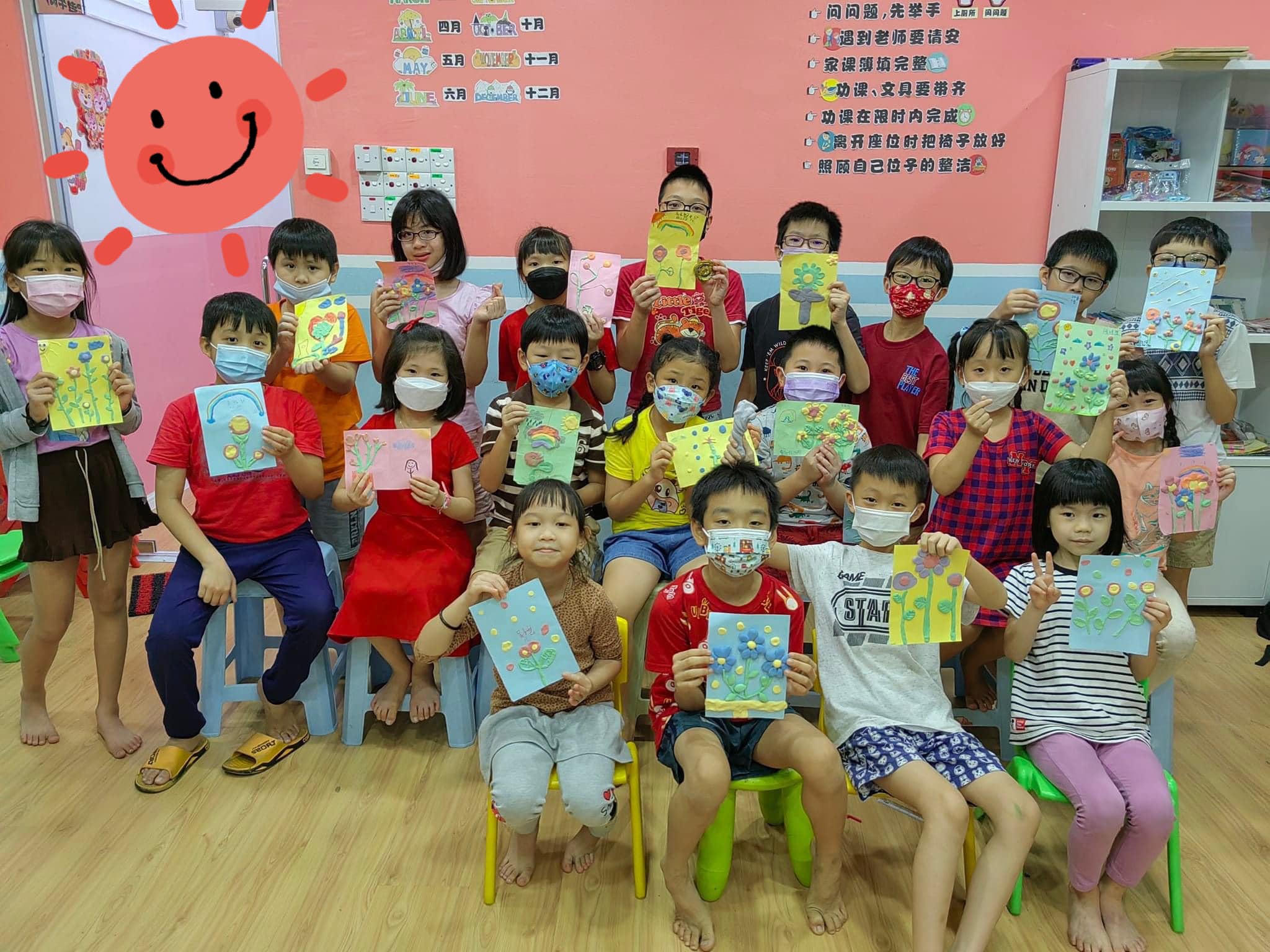 Flying_Colours_Learning_Centre