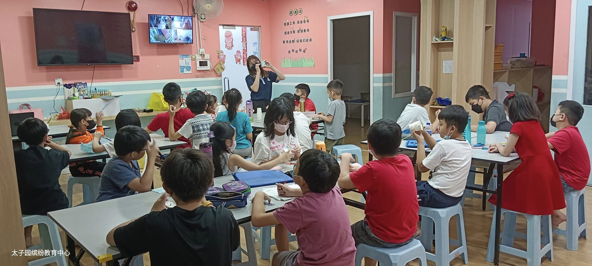 Flying_Colours_Learning_Centre