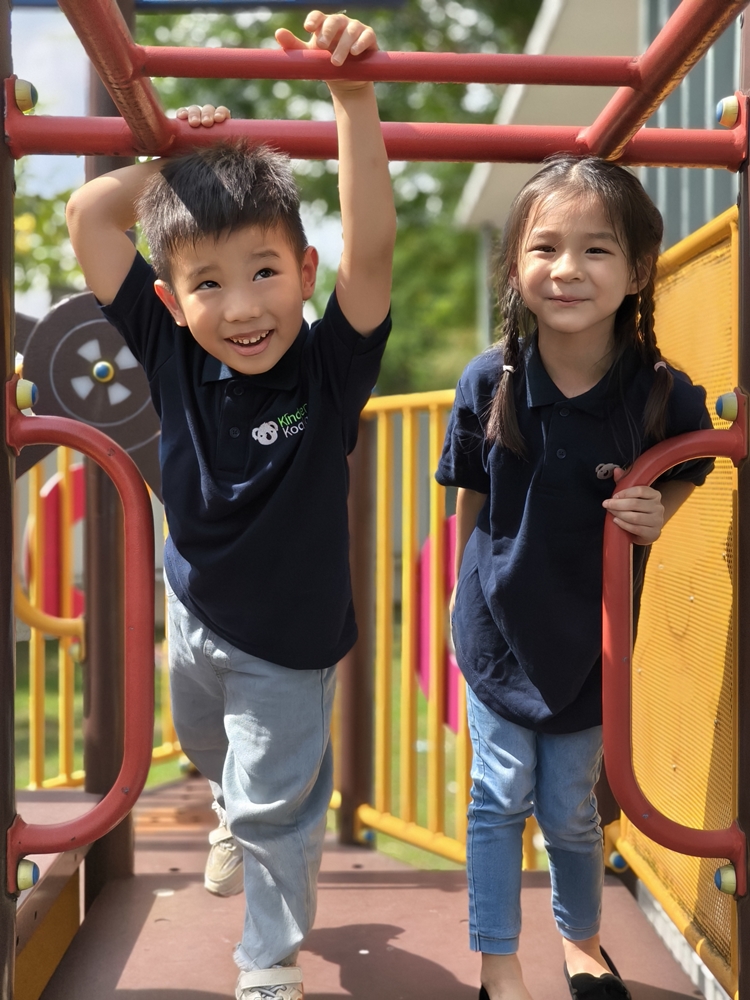 Kinder Koala Preschool, Petaling Jaya Kinder Koala Preschool, Petaling Jaya