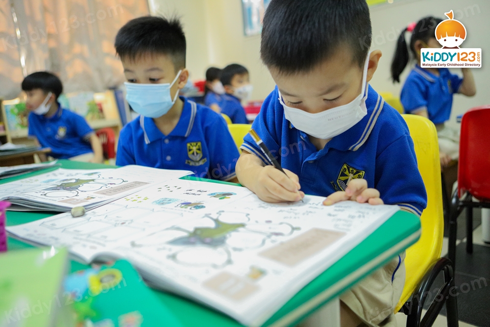 Beaconhouse Preschool Sri-Petaling Beaconhouse Preschool Sri-Petaling