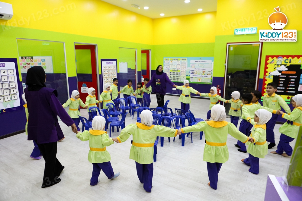 CIC Alam Impian, Shah Alam CIC Alam Impian, Shah Alam