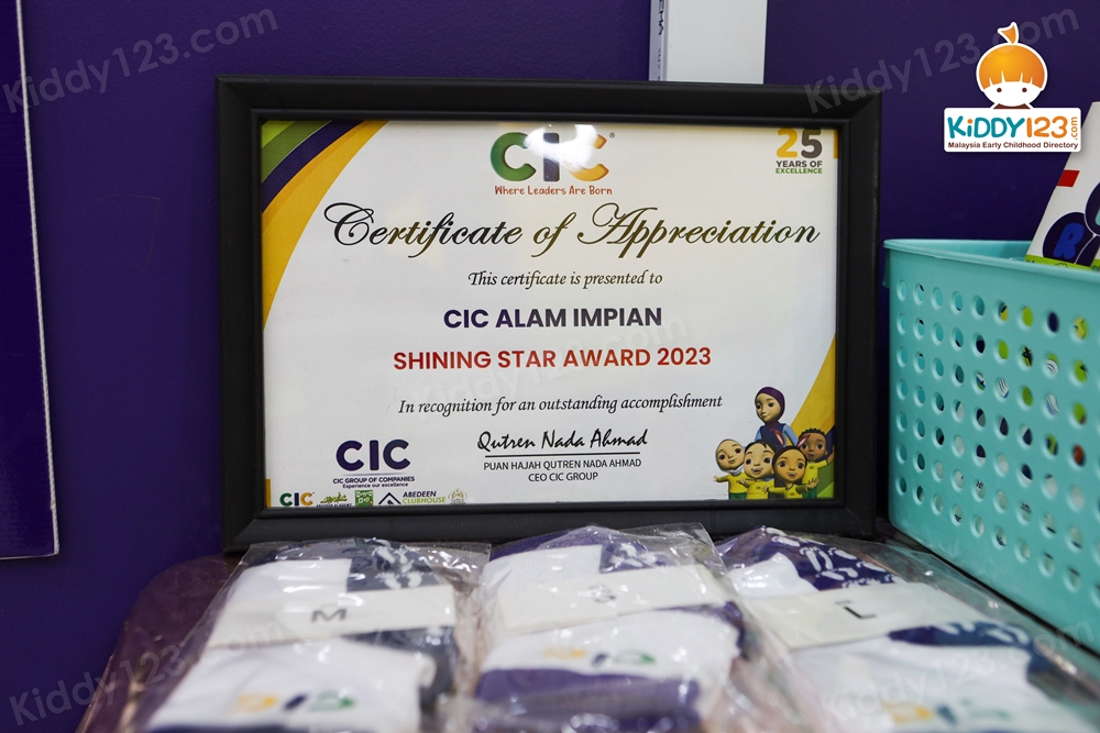 CIC Alam Impian, Shah Alam CIC Alam Impian, Shah Alam