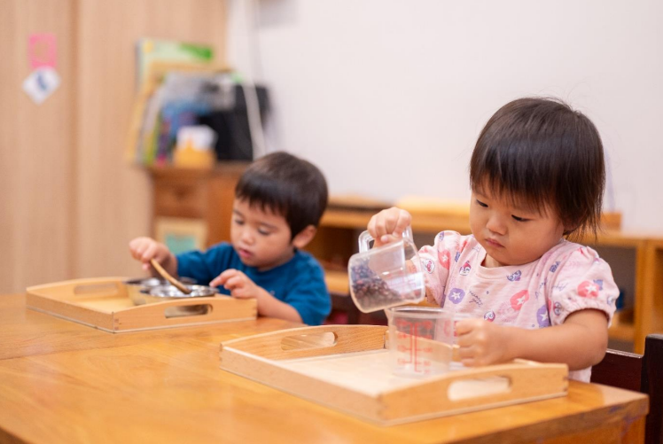 Montessori Anakku, Arcoris Mont Kiara Montessori Anakku, Arcoris Mont Kiara