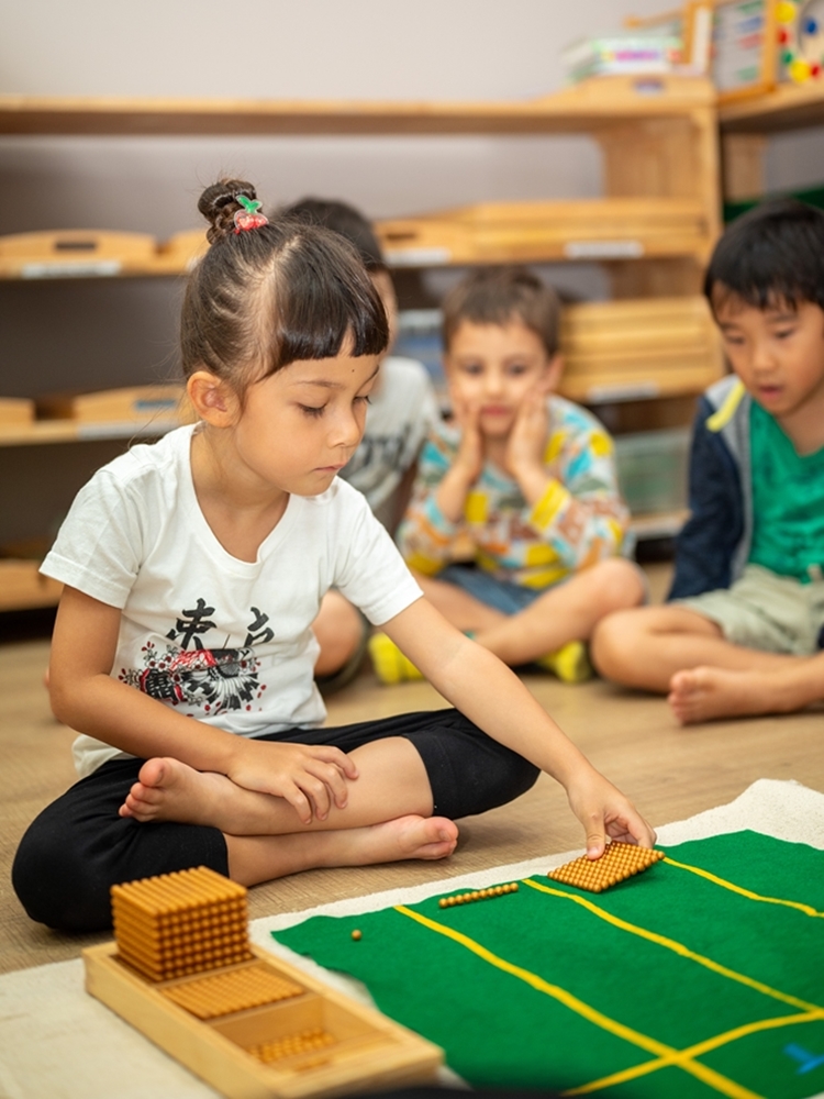 Montessori Anakku, Arcoris, Mont Kiara Montessori Anakku, Arcoris, Mont Kiara