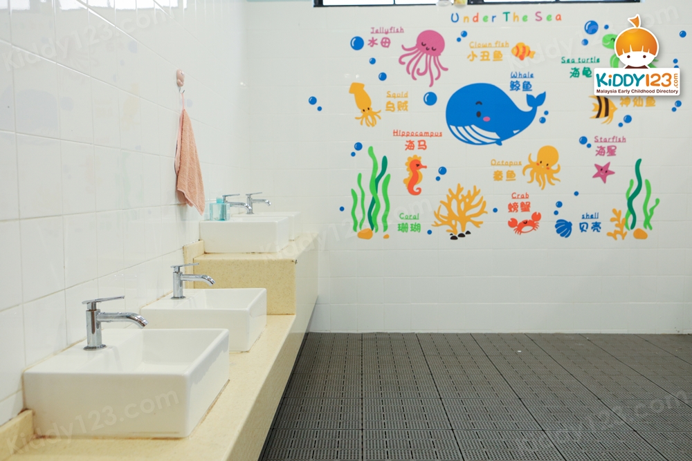 VIP Kindergarten, Sri Petaling VIP Kindergarten, Sri Petaling