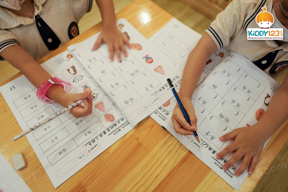VIP Kindergarten, Sri Petaling VIP Kindergarten, Sri Petaling