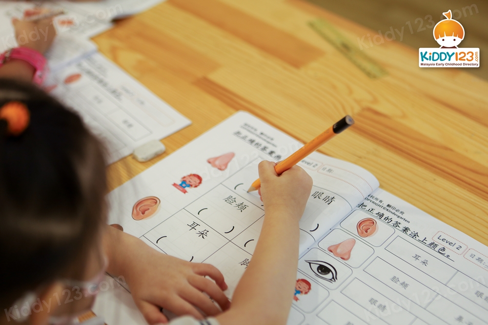 VIP Kindergarten, Sri Petaling VIP Kindergarten, Sri Petaling
