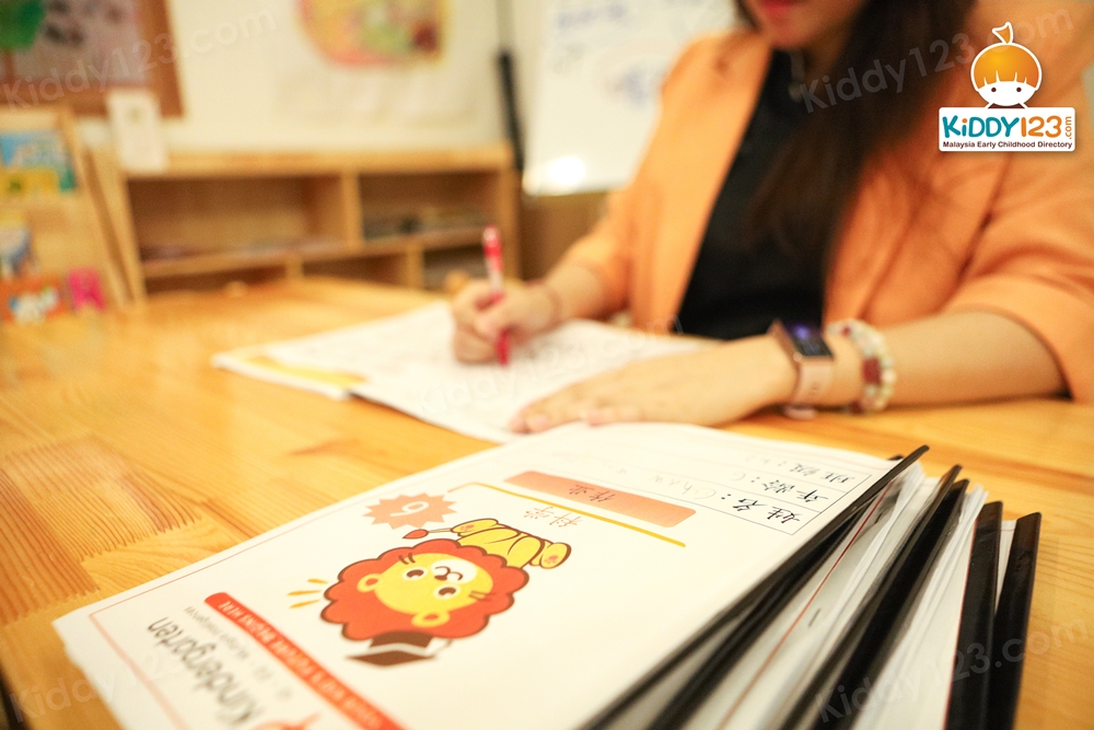 VIP Kindergarten, Sri Petaling VIP Kindergarten, Sri Petaling