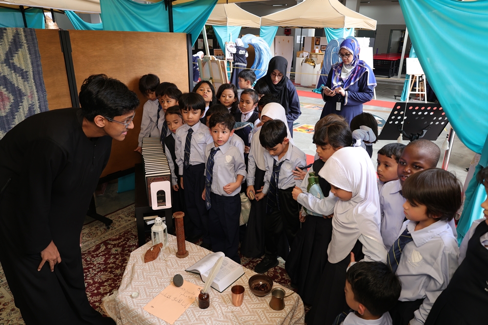 Seven Skies Islamic International School