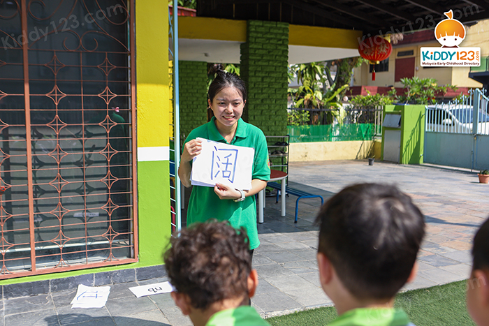 3Q-mrc-junior-kindergarten-taman-maluri 3Q-mrc-junior-kindergarten-taman-maluri