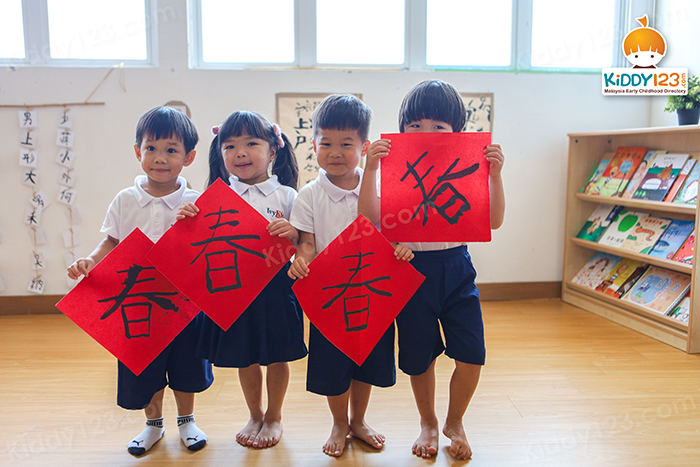 Ivy Kids Pre-school Melaka_ER