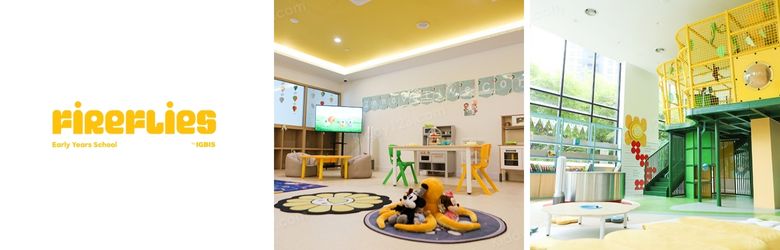 Fireflies Early Years School, Kuala Lumpur